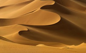 dune, distese sabbiose, aridità