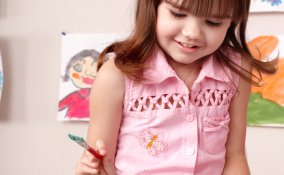 asilo, aziende, bambini