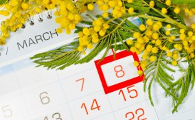 8 marzo 2017, eventi, festa donna