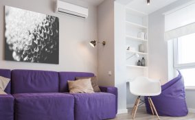 arredamento, pantone 2018, ultra violet